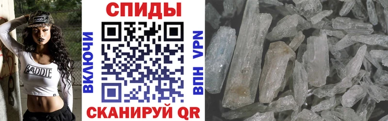 купить закладку Подольск Амфетамин VHQ