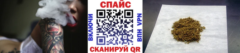 Бутират вода  где продают   Подольск 