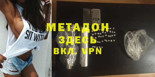 марки lsd Алексин