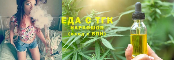 марки lsd Алексин