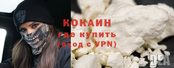 прущая мука Краснотурьинск
