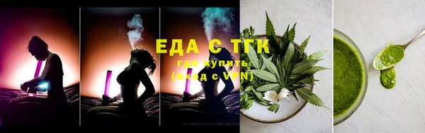 СК Алексеевка