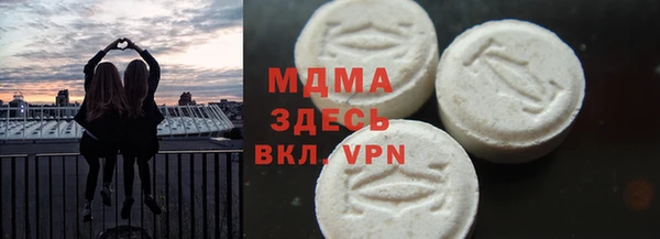 марки lsd Алексин