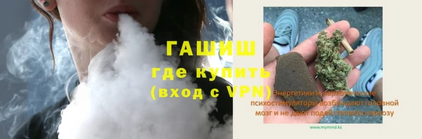 марки lsd Алексин
