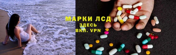прущая мука Краснотурьинск