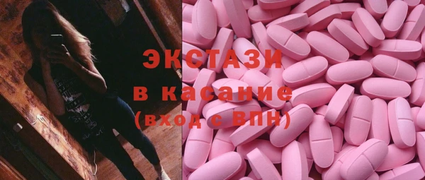 марки lsd Алексин