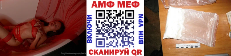 Первитин кристалл  Подольск 